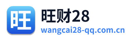 旺财28 Logo